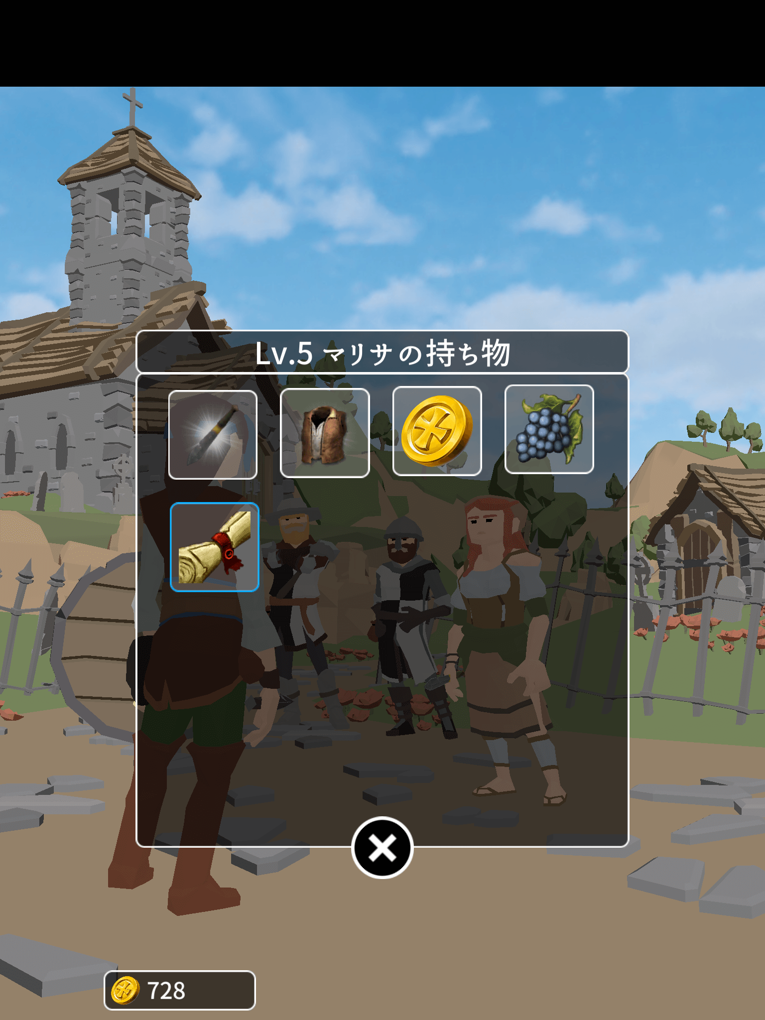 アクションrpg シャドウ オブ ローグ は復讐のため野盗をやる リアルローグ ライクゲームだった 無料 Android Ios 攻略 らいなのらいふ